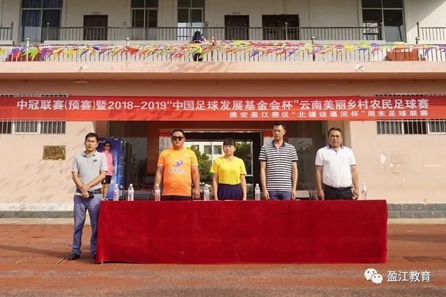 曼晚：托纳利正接近曼联；纽卡标价8700万英镑 红魔未明确拒绝